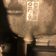 Illustration for article titled Pinch Weld Jack pad recommendations?